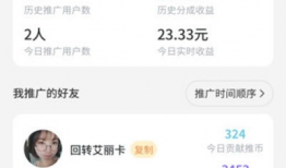 91直播赚钱,揭秘直播变现的秘诀与技巧