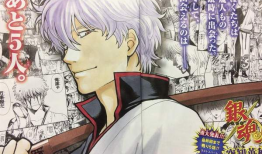 银魂漫画,笑对江湖，守护正义的武士传奇