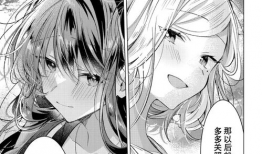 百合漫画网站,探索浪漫与梦幻的二次元世界