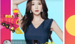 91直播免费共享,畅享精彩赛事，共享快乐时光